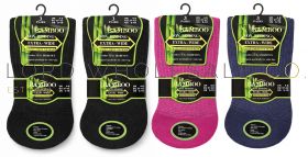 Ladies 3pk Extra Wide Bamboo Diabetic Socks 4 x 3 Pair Pack