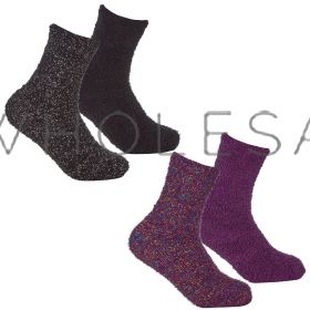 Girls Cosy Socks by Street Essentials 24 Pieces
