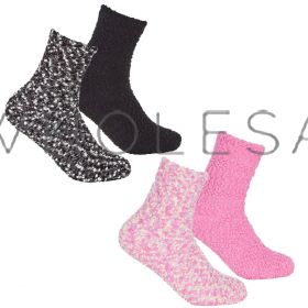 Girls Cosy Socks  by Street Essentials 24 Pieces