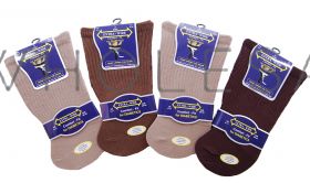 Mens Extra Wide Diabetic Socks With Hand Linked Toe Seam