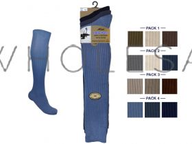 Mens Long Hose 6-11 3 Pair Pack 100% Cotton Socks